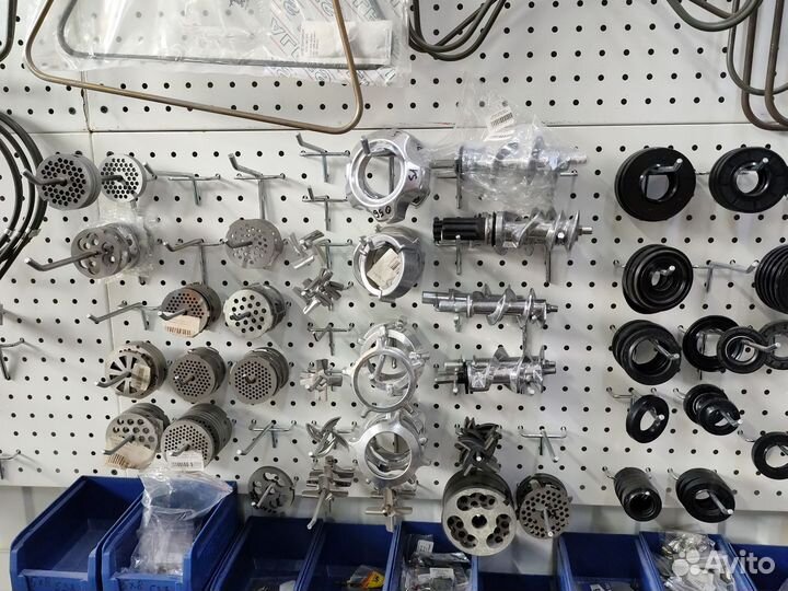 Запчасти для бытовой техники