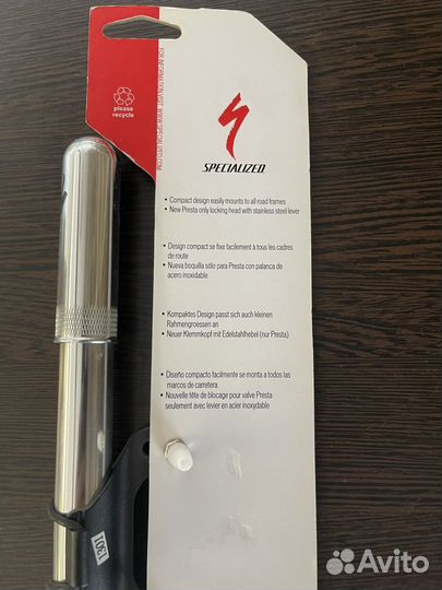 Насос для велосипеда