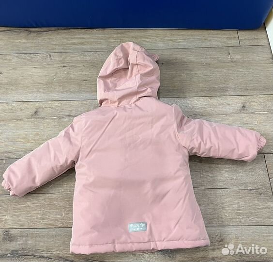 Демисезонная куртка