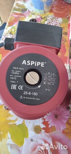 Циркуляционный насос для отопления 25/8 180