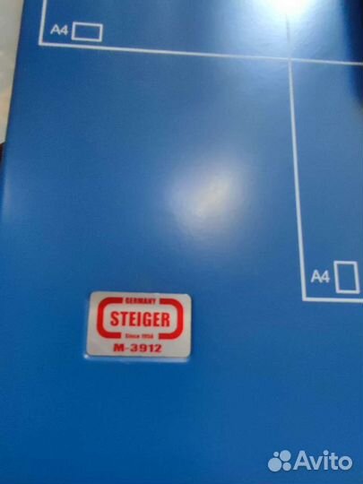 Резак для бумаги сабельный