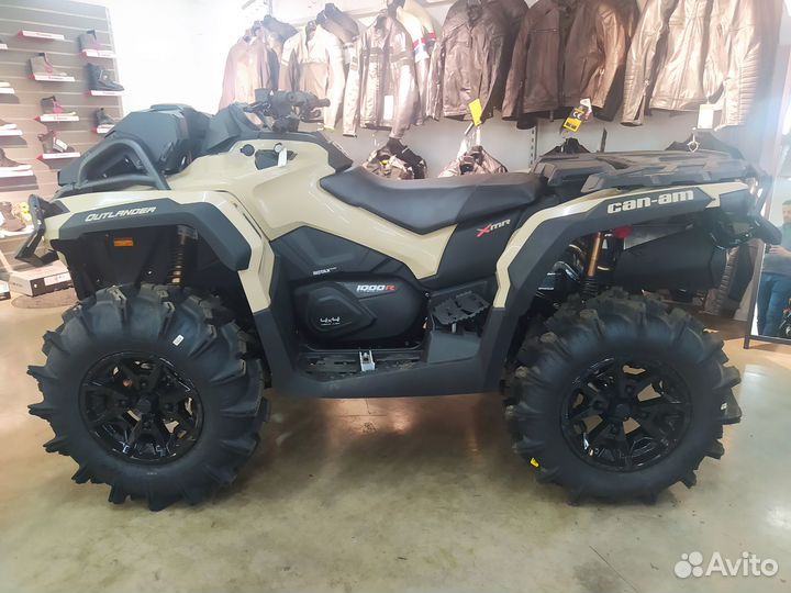 Квадроцикл BRP CAN-AM Outlander XMR 1000R