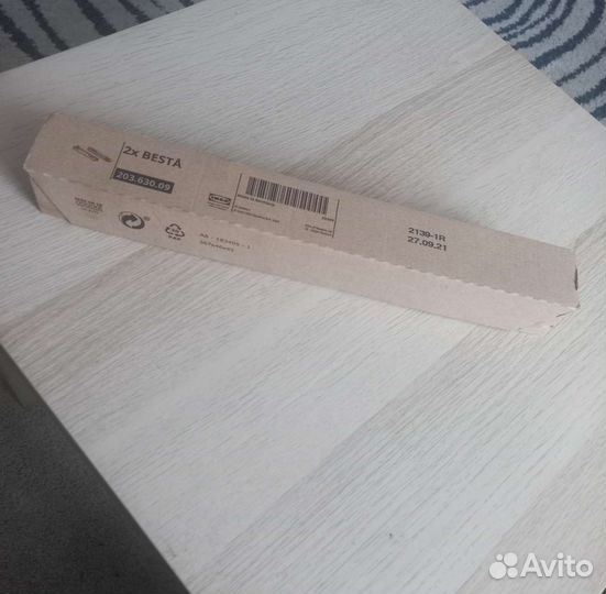 Бесто икеа направляюшие ящика плавно закр. 2шт