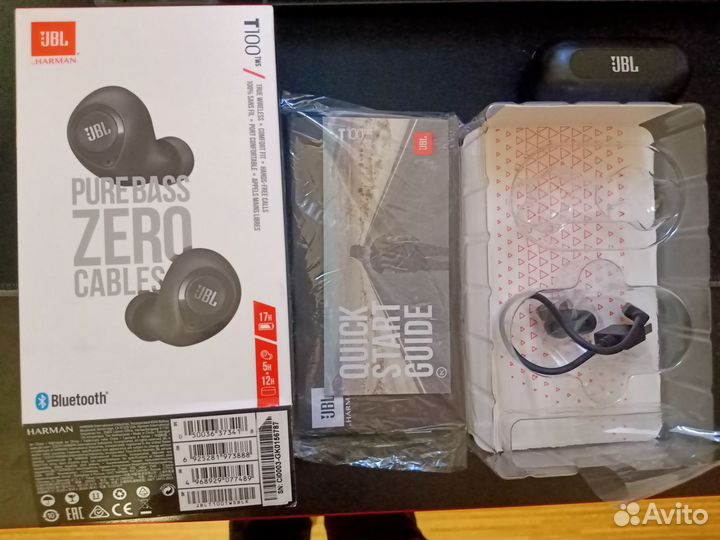 Беспроводные наушники JBL T100