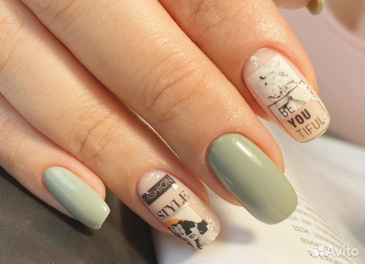 Маникюр и педикюр на дому