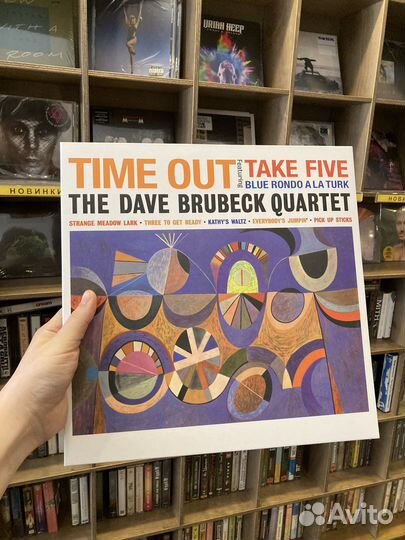 Виниловые пластинки / Джаз / Новодел