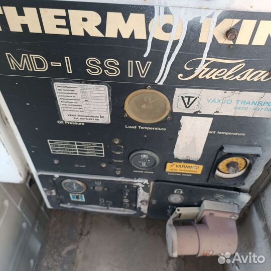 Кузов реф будка Термокинг