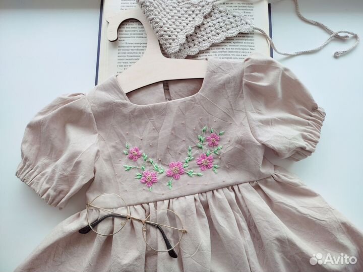 Новое платье