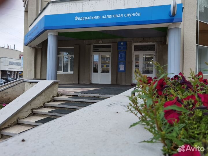 Бухгалтерские услуги