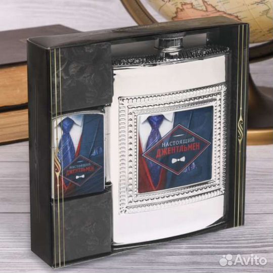 Мужской набор