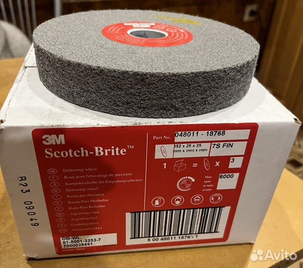 Набор кругов Scotch-Brite(3 шт)