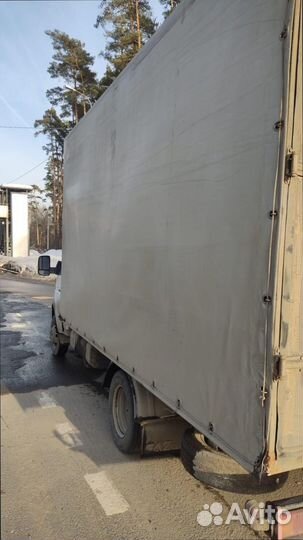 Междугородние перевозки по РФ от 200кг