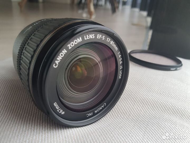 Canon 17-85
