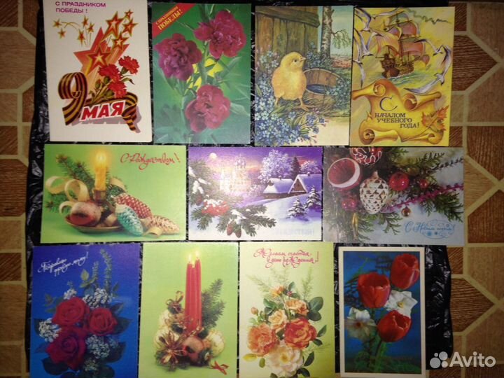 Открытки чистые 1960-1990 годы