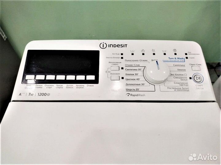 Машина с вертикальной загрузкой бу Whirlpool