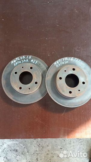 Диск тормозной. Передний Митсубиси Каризма