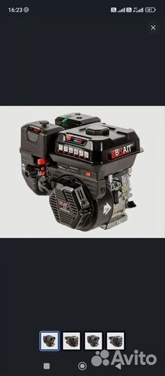 Двигатель Brait