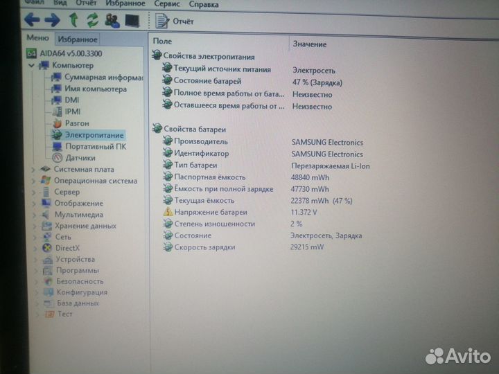 Ноутбук samsung HP 300E 5A I7/8Gb/500 Gb/8Gb/GT 62