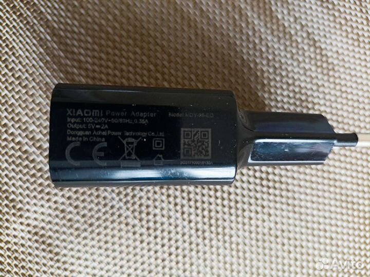 Адаптеры питания