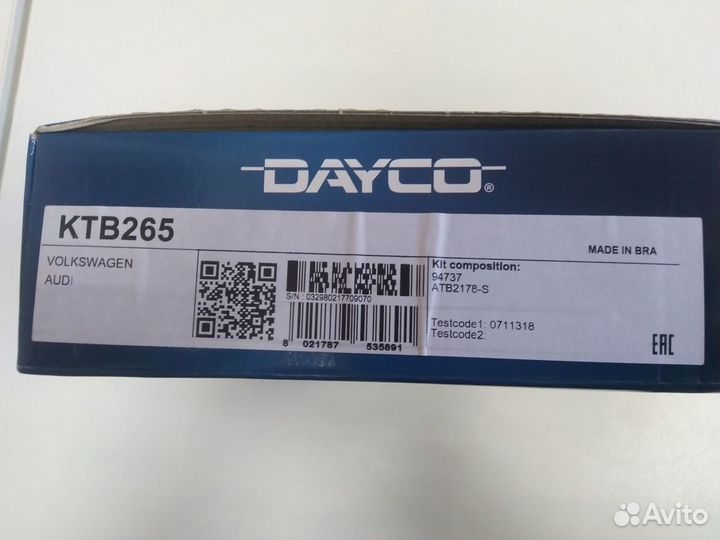 Комплект ремня грм Audi 80/100, VW Golf/Passat 1-3