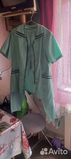 Рабочий костюм женский 44 46