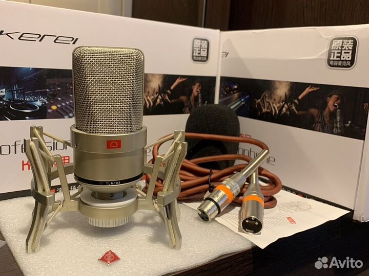 Микрофон студийный Neumann TLM103 реплик новый