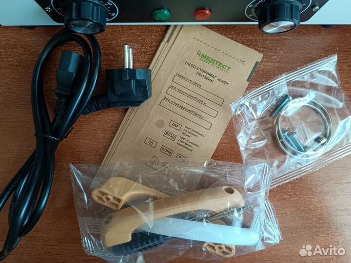 Шкаф сухожаровой