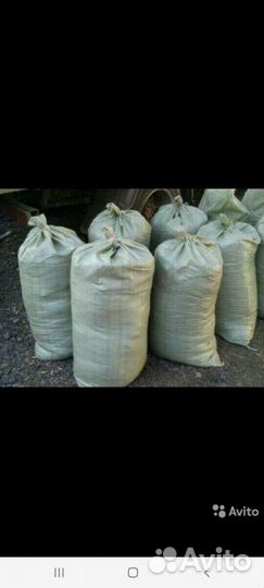 Конский навоз в мешках