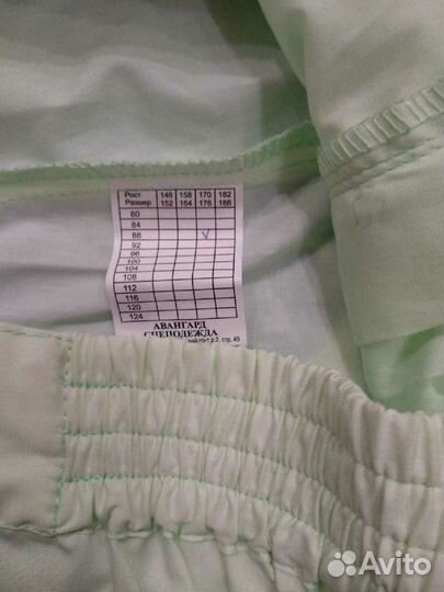 Медицинский костюм новый