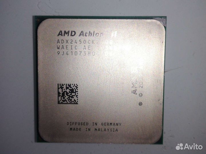 Процессор amd athlon 2X2 245