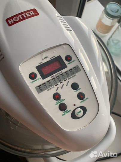 Аэрогриль hotter 1057