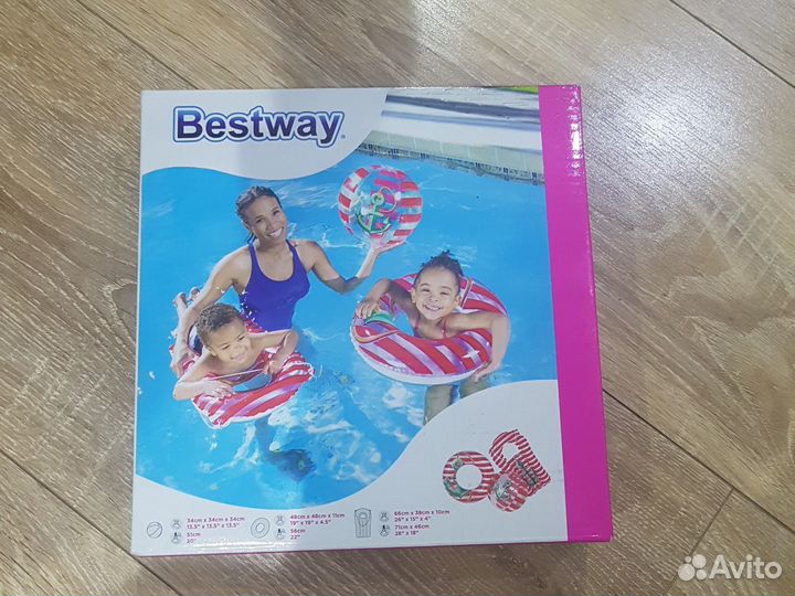 Пляжный набор(мяч, надувной круг,матрасик)