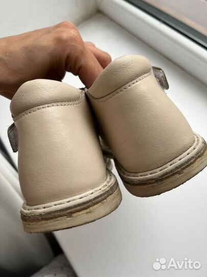 Туфли Неман 32