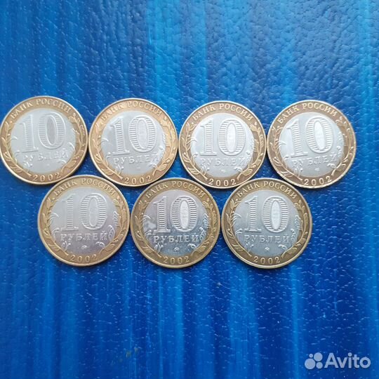 Коллекция монет бим Министерства РФ