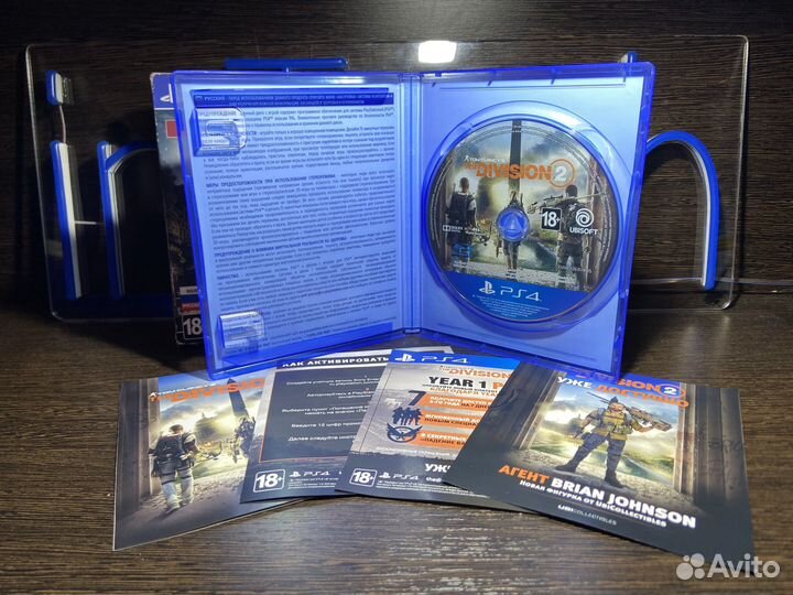Диск The Division 2 Washington D.C. Edition PS4