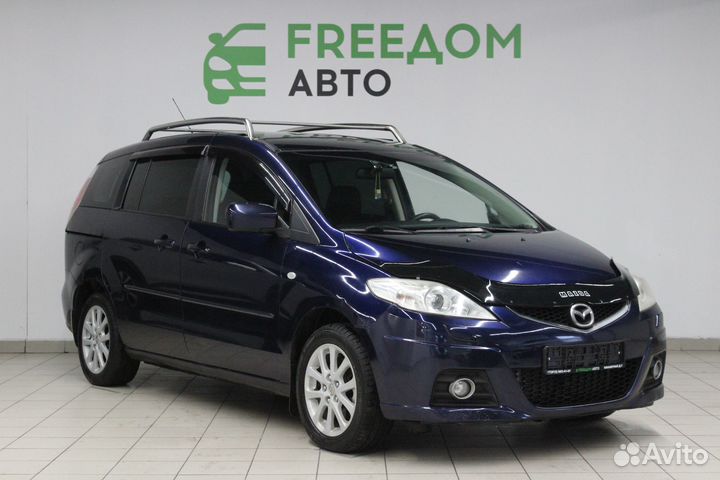 Mazda 5 1.8 МТ, 2007, 238 857 км