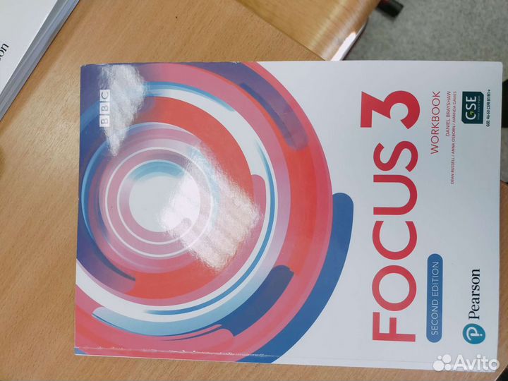 Рабочая тетрадь focus
