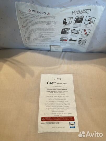 Детская кроватка tutti bambini cozee