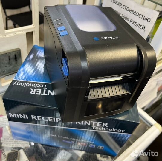 Принтер этикеток space X-32DT