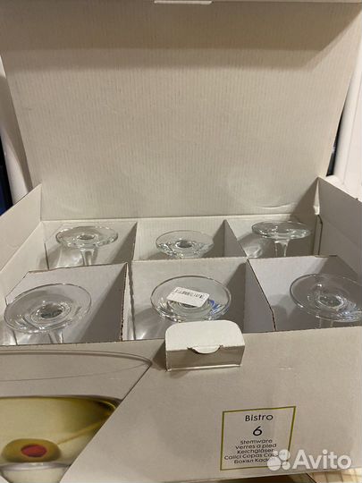 Бокалы для мартини pasabahce