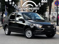 ВАЗ (LADA) Granta 1.6 MT, 2024, 5 км, с пробегом, цена 899 990 руб.