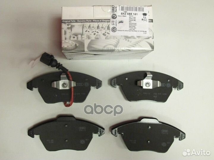 Колодки тормозные передние JZW698151B VAG