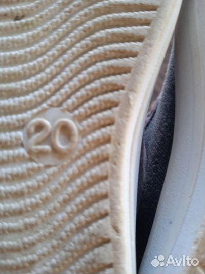 Кроссовки на мальчика