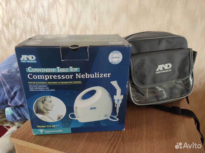 Ингалятор компрессорный