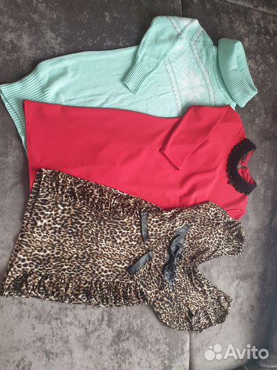 Пакет вещей