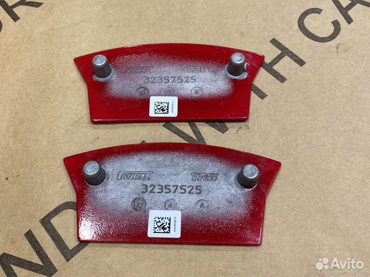 Накладка заднего суппорта Audi