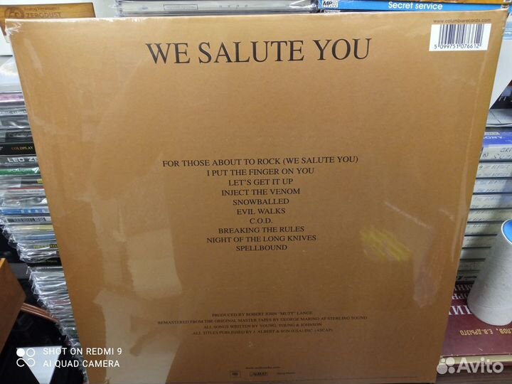 AC/DC ''for thoes about to rock'' запечатан