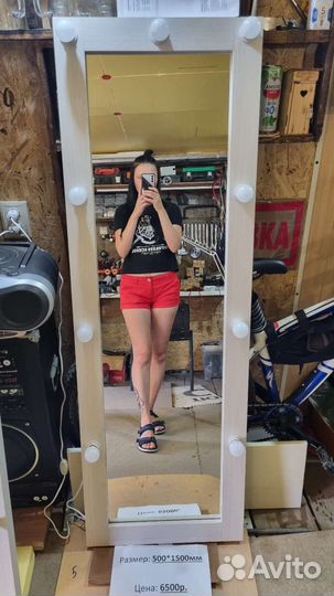 Зеркало гримерное