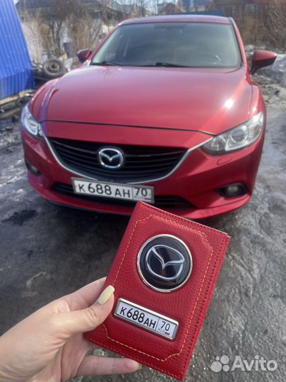 Подарочные наборы автодокументы