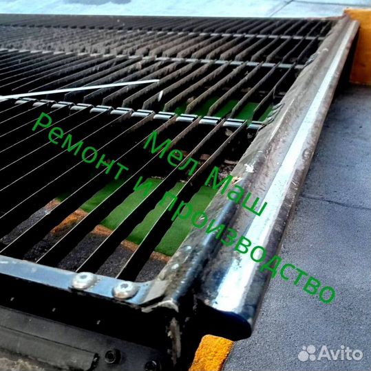 Нижнее Решето Дойц Фар 4090